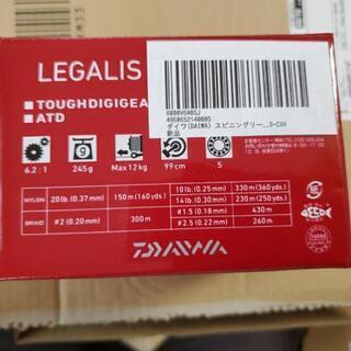 ◆アウトレット◆ ROSETclam France製 ◇アウトレット◇ ROSETclam France製