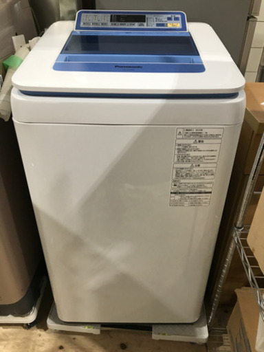 Panasonic 洗濯機　泡洗浄　NA-FA70H2 7kg 2015年製