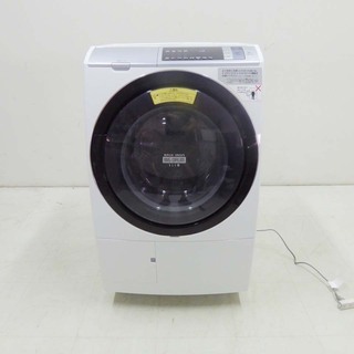 HITACHI 日立 ビッグドラム スリム ドラム式洗濯乾燥機 ...