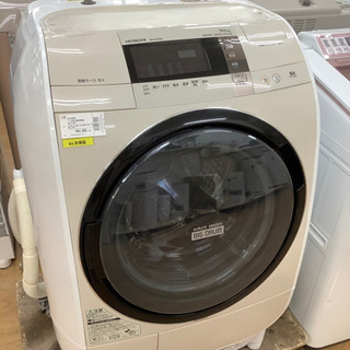 【取りに来れる方限定】HITACHIのドラム式洗濯機売ります！