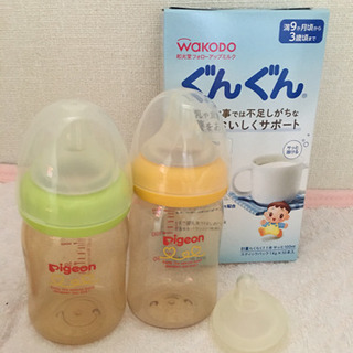 【値下げ】哺乳瓶2本+フォローアップミルク