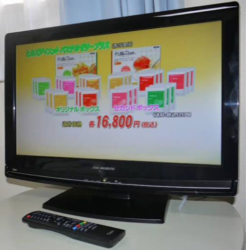 DXアンテナ　液晶テレビ　2011年製　32型