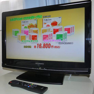 DXアンテナ　液晶テレビ　2011年製　32型