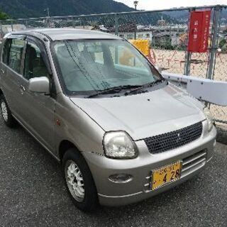 AT 2WD 車検長いです