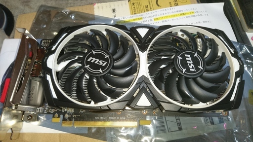 RX 470 8G 試用期間3ヶ月　手渡し限定