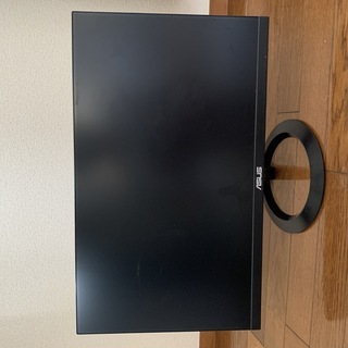 ASUS フレームレス モニター 23.8インチ | riocomunicaciones.cl