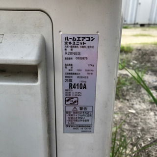 DAIKIN ダイキン 2.8KW ルームエアコン F28NTES-W 2012年製①