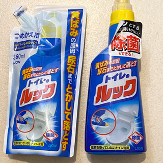 ルックお風呂とトイレの洗剤セット