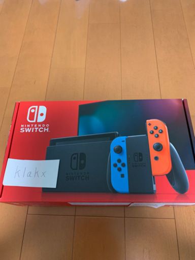 任天堂スイッチ　新品未開封