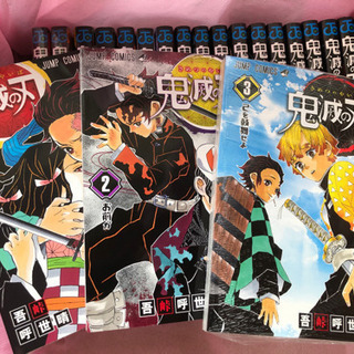 amway 2024年製 アムウェイ 新品 大ソースパン IH対応↓ 内鍋付き-鬼滅の刃　全巻　1〜21巻