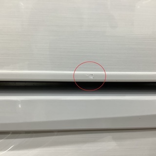 安心の6ヶ月動作保証付！SHARP（シャープ）の6ドア冷蔵庫です！
