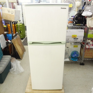 【恵庭】Abitelax　2ドア小型冷蔵庫　20年製　動作確認済み　清掃済み 恵庭】Abitelax 2ドア小型冷蔵庫 20年製 動作確認済み 清掃済み