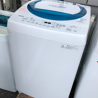 ラインのお友達追加で3%OFF洗濯機 2017年製 東芝 5kg【安心の3ヶ月保証】自社配送時代引き可※現金、クレジット、スマホ決済対応※ ラインのお友達追加で3%OFF?洗濯機 2017年製 東芝 5kg【安心の3