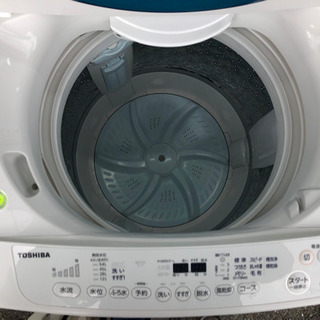 🌸ラインのお友達追加で3%OFF🌸洗濯機 2017年 8kg AW-D835【3ヶ月保証★送料に設置込】💳自社配送時🌟代引き可💳※現金、クレジット、スマホ決済対応※