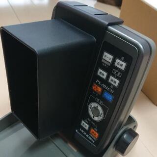 【魚探】ホンデックス PS-501CN+オプション（パイプ金具､遮光フード）付