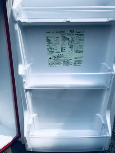 ET957A⭐️AQUAノンフロン冷凍冷蔵庫⭐️