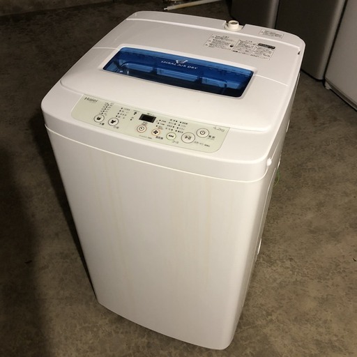 A0254　ハイアール　４.２kg洗濯機　2015年