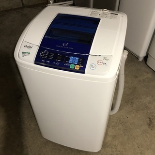 A0255　ハイアール　2012年　洗濯機　５kg