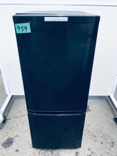 959番 三菱✨ノンフロン冷凍冷蔵庫✨MR-P15S-B‼️