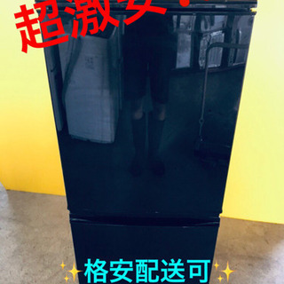 ET964A⭐️SHARPノンフロン冷凍冷蔵庫⭐️ sugarbun.com