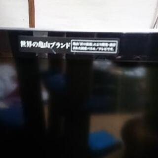 SHARP  液晶テレビ 40