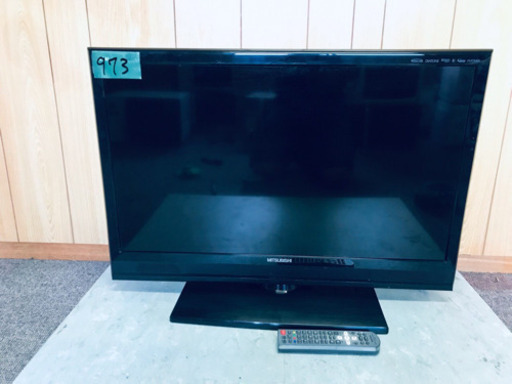 973番 三菱✨液晶カラーテレビ✨LCD-32ML10‼️