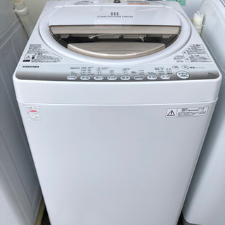 洗濯機 東芝 2015年 6kg AW-6G2【3ヶ月保証☆送料に設置込】