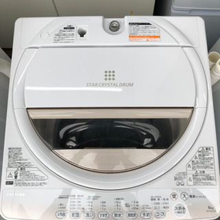 洗濯機 東芝 2015年 6kg AW-6G2【3ヶ月保証☆送料に設置込】