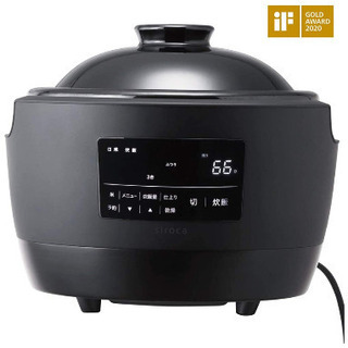 美品　かまどさん　長谷園×siroca 全自動炊飯土鍋