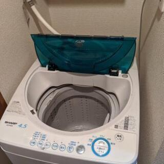 【急ぎ】洗濯機　4.5kg