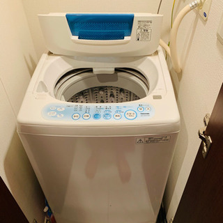 ✨譲ります✨2011年製　東芝全自動電気洗濯機 