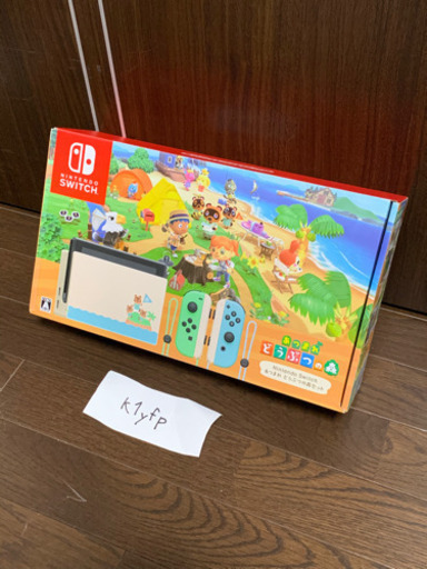 あつまれどうぶつの森 セット