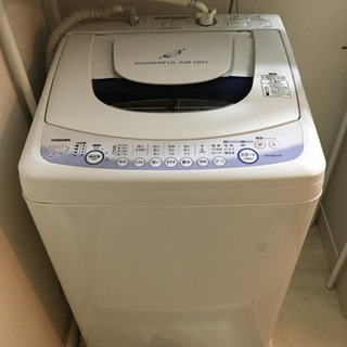 洗濯機　東芝　0円