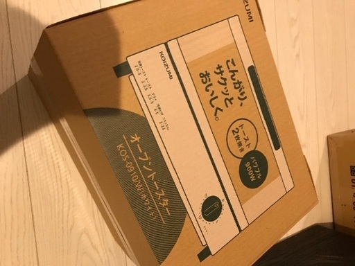 【新品】オーブントースター