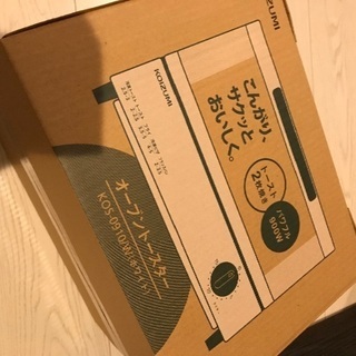 【新品】オーブントースター