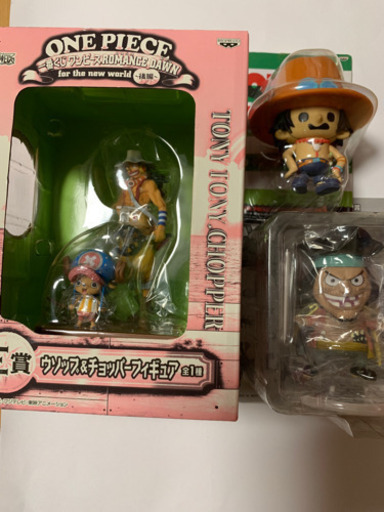 ワンピース 一番くじフィギュアなど3点 はんどやぁど 新横浜のフィギュアの中古あげます 譲ります ジモティーで不用品の処分 ワンピース 一番くじフィギュアなど3点 はんどやぁど 新横浜のフィギュアの中古あげます 譲ります ジモティーで不用品の処分