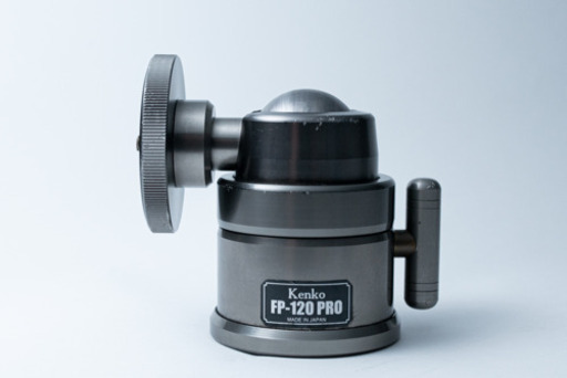 ★ Kenko 高精度 自由雲台 FP-100 PRO 梅本製作所 OEM 品 ★ ( ケンコー ) 自由雲台 Kenko FP-100 PRO