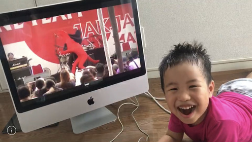 Mac iMac24