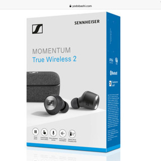 ■4000円相当のおまけ　ゼンハイザー  Wireless 2 M3IETW2