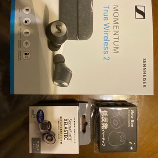 ■4000円相当のおまけ　ゼンハイザー  Wireless 2 M3IETW2