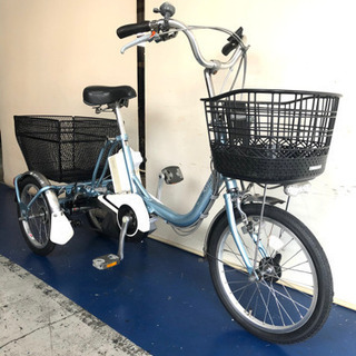 電動自転車 BS アシスタ 18インチ3段8.7Ah