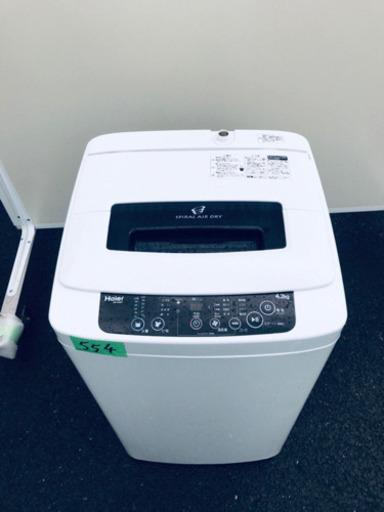 ①554番 Haier✨全自動電気洗濯機✨JW-K42H‼️