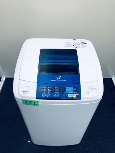 【ふるさと割】 ①556番 Haier✨全自動電気洗濯機✨JW-K50F‼️ 洗濯機