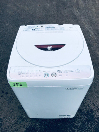 ①578番 SHARP✨全自動電気洗濯機✨ES-GE60L-P‼️