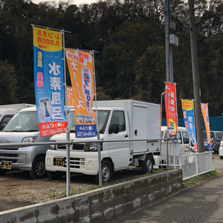 軽バンリース、軽自動車リース、箱バンリース、車リース、営業車リース、リース - 横浜市