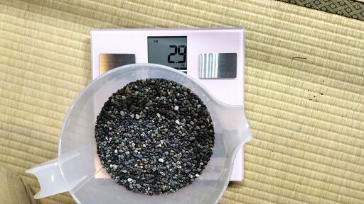 大磯砂細目約30kg とりピヨ 北習志野のその他の中古あげます 譲ります ジモティーで不用品の処分