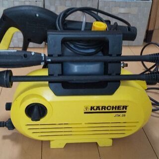 KARCHER 高圧洗浄機 JTK28