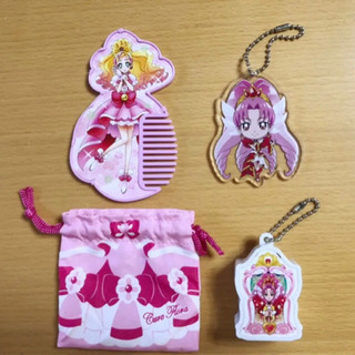 GO プリンセス　プリキュア　くし＆キーホルダーセット　おまけ付き