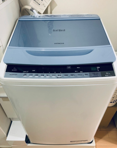 【全自動洗濯機】日立ビートウォッシュ BW-8WV（2016年製）