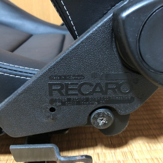 RECARO SR3 セミバケ　レール付張り替え